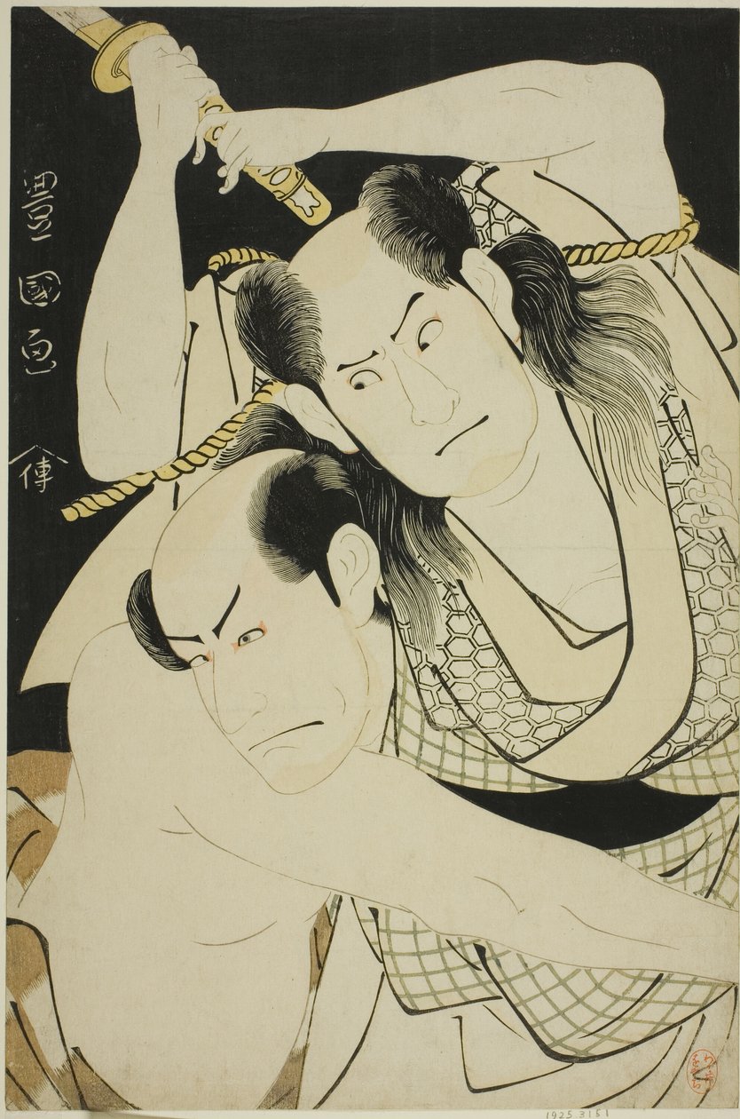 Die Schauspieler Sawamura Sojuro II als Satsuma Gengobei und Arashi Ryuzo II als Mawashi-otoko Yasuke im Stück "Edo Sunago Kichirei Soga," aufgeführt im Miyako-Theater im ersten Monat, 1795 von Utagawa Toyokuni I