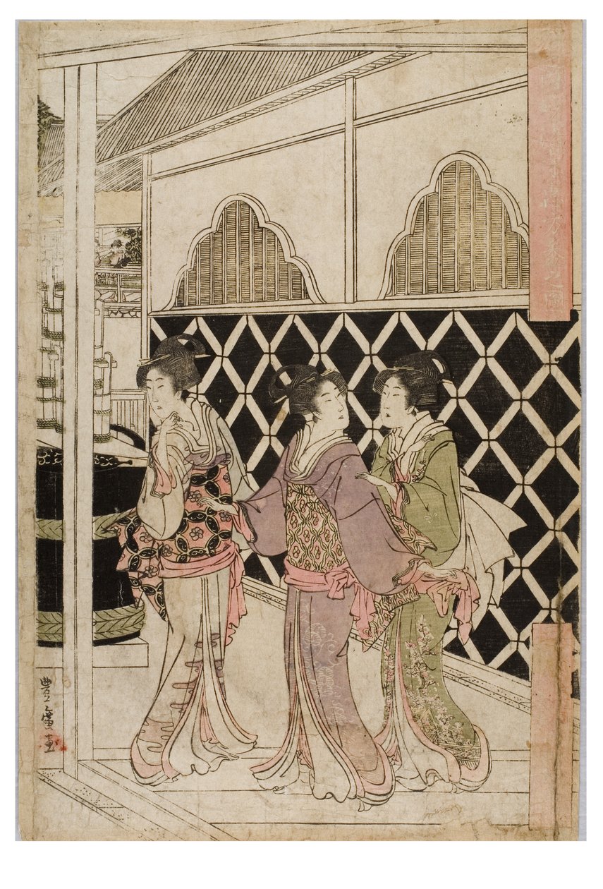 Neujahrspilgerfahrt nach Myohoji in Horinouchi, Edo, ca. 1804-1810 von Utagawa and Toyokuni Utagawa Toyohiro