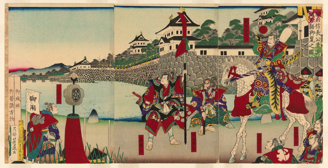 Lord Oda Nobunaga betrachtet die Restaurierung von Schloss Kiyosu (Oda Nobunaga ko Kiyosujo shuzen goran no zu) von Utagawa Yoshifuji
