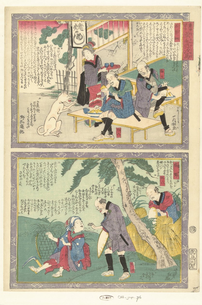 Ishiyakushi und Shono von Utagawa Yoshiiku