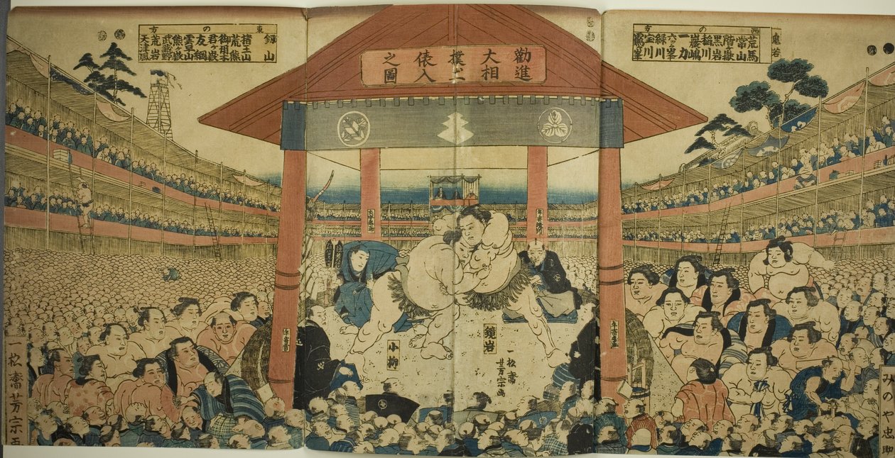 Prozession der Ringer für einen Benefizkampf von Utagawa Yoshimune