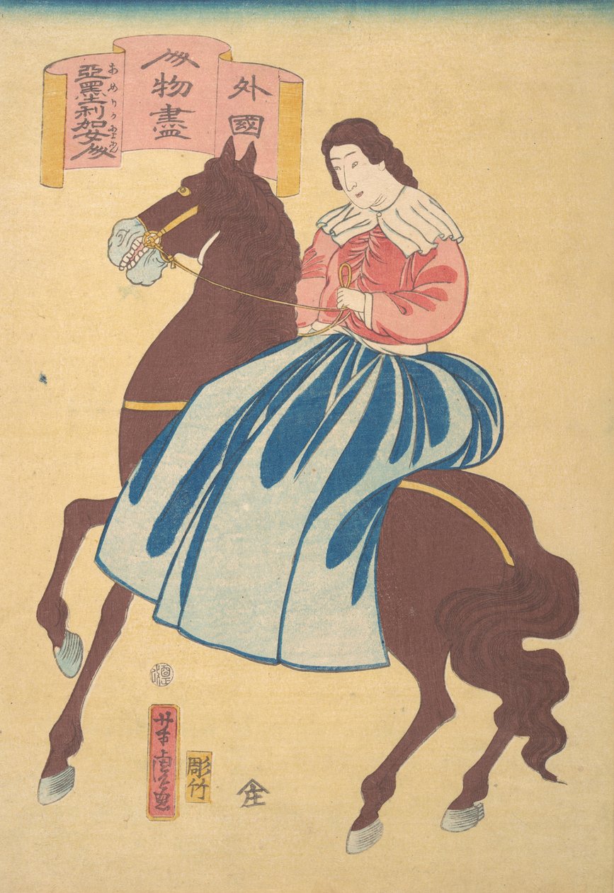 Amerikanische Reiterin, 1. Monat, 1861 von Utagawa Yoshitora