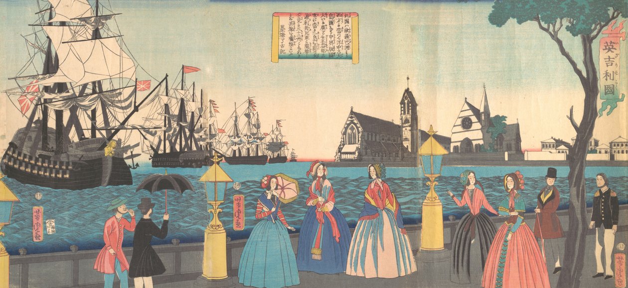 England Igirisukoku von Utagawa Yoshitora