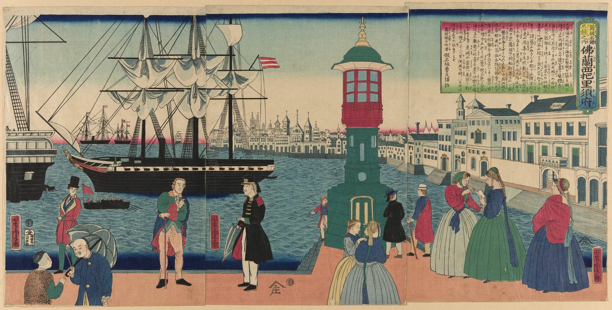 Paris, Frankreich (Furansu Parisu no fu), aus der Serie "Sammlung von malerischen Orten in fremden Ländern (Bankoku meisho zukushi no uchi)" von Utagawa Yoshitora