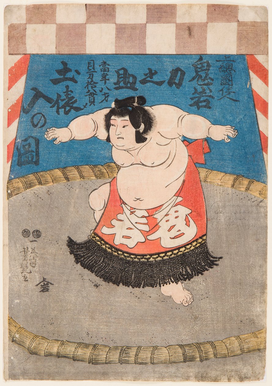 Der Sumoringer Hidenoyama Raigoro mit einem zeremoniellen Schurz von Utagawa Yoshituya