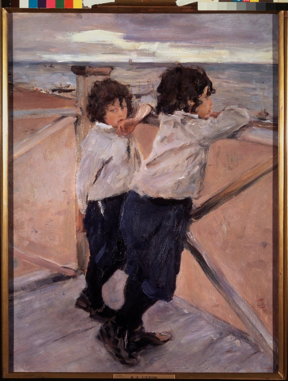 Kinder von Valentin Aleksandrovich Serov