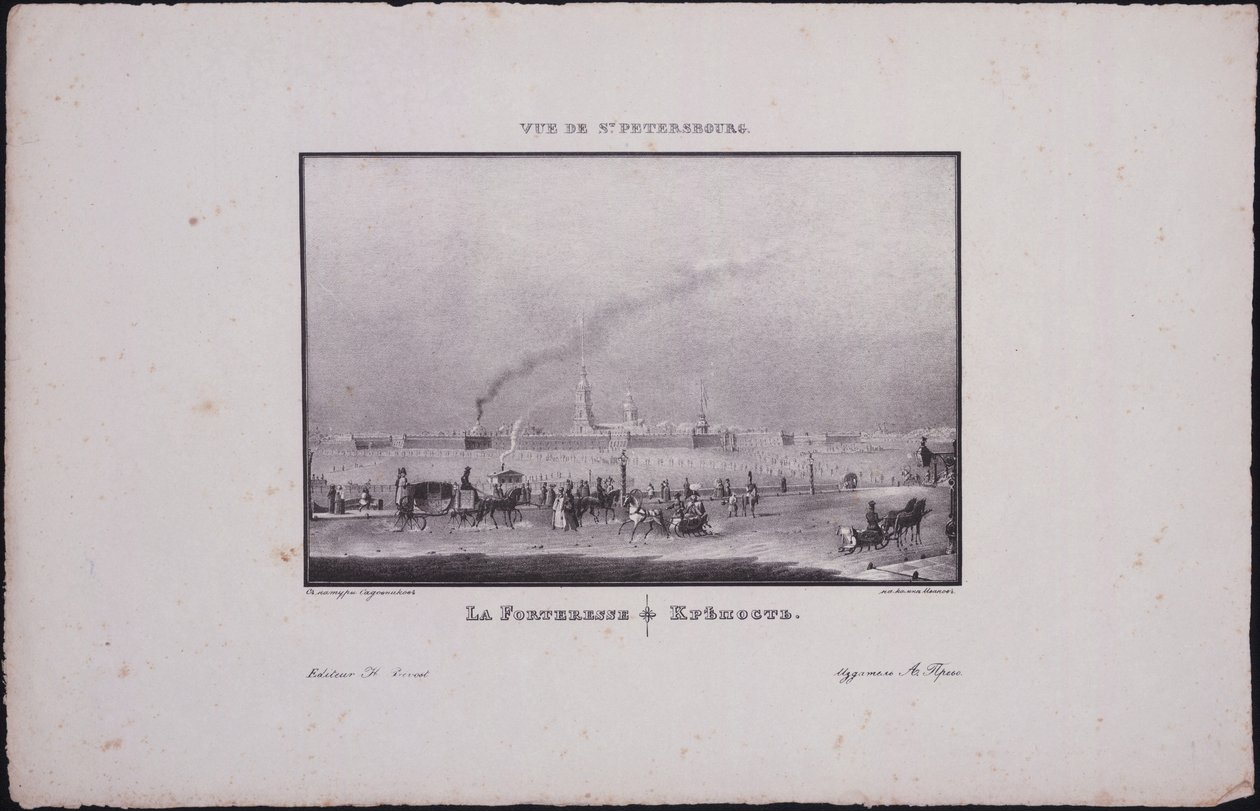 Ansichten von Sankt Petersburg. Die Peter-und-Paul-Festung, 1833 von Vasili Semenovich Sadovnikov