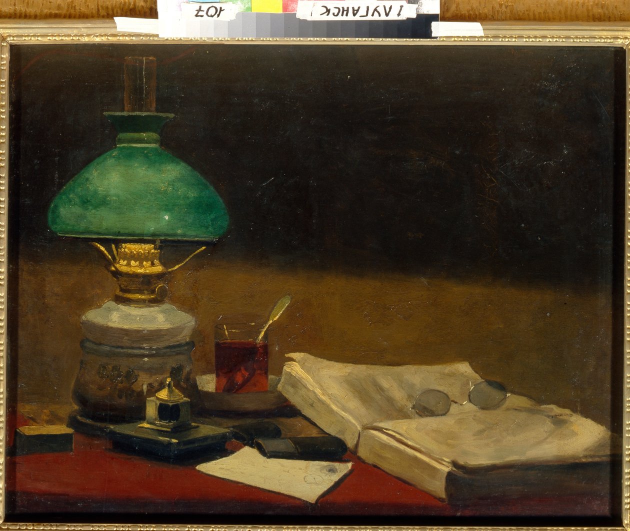 Stillleben mit Buch, Schreibtischlampe, Brille und Teetasse von Vasilij Dmitrievich Polenov