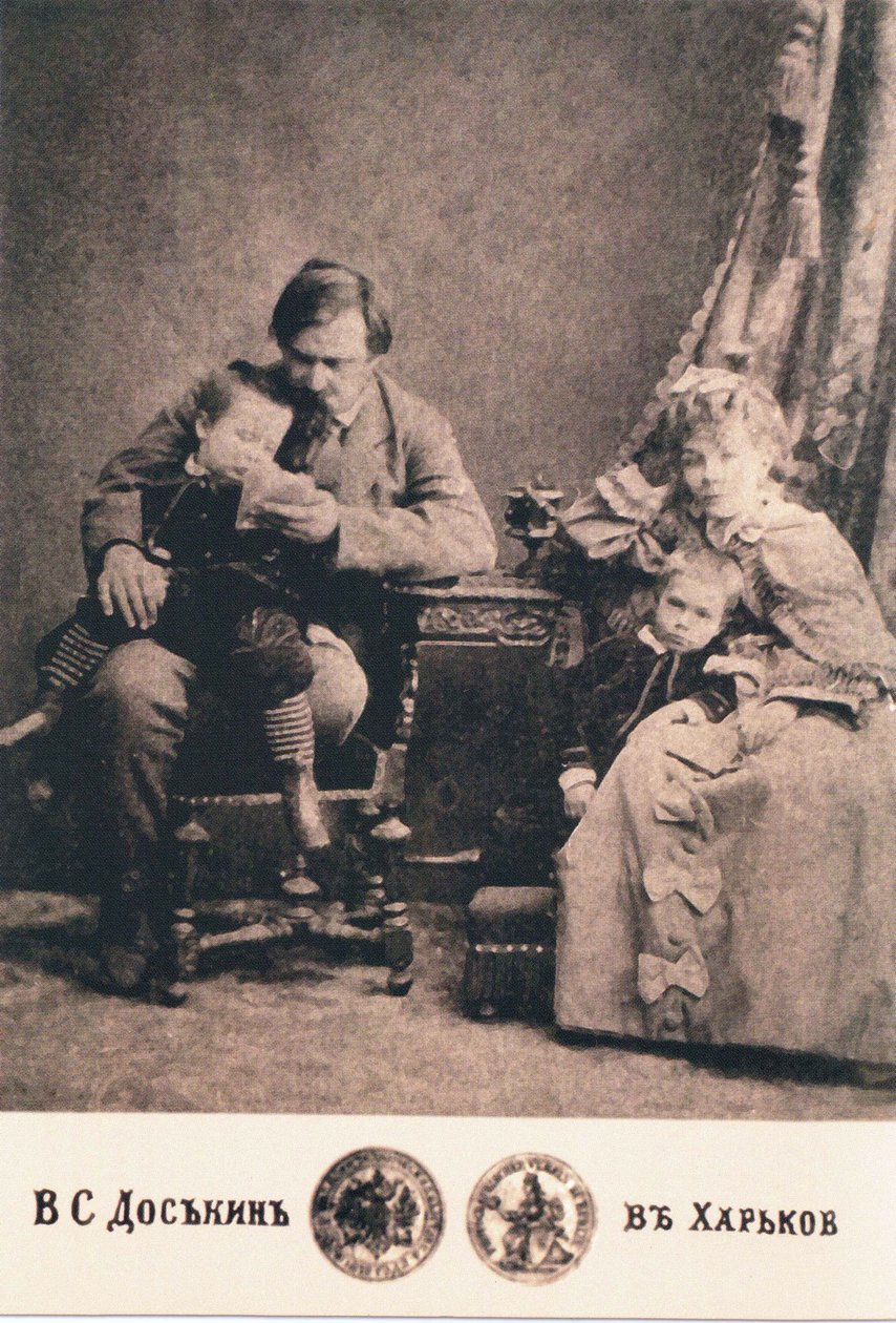 Fotograf Wassili Sergejewitsch Dosekin von Vasily Sergeyevich Dosekin