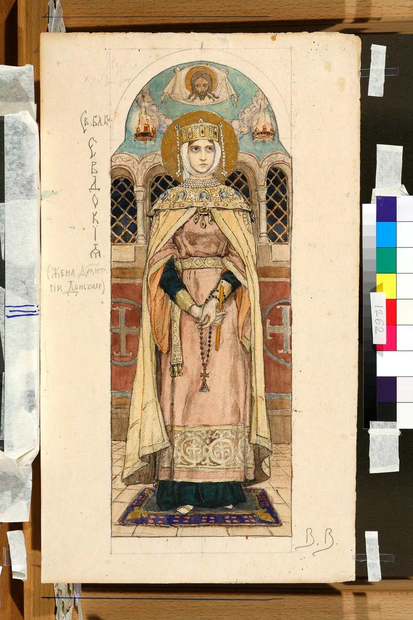 Porträt von Eudoxie Dimitrievna von Susdal (Studie für eine Freske der St. Wladimir-Kathedrale von Kiew) von Victor Mikhailovich Vasnetsov