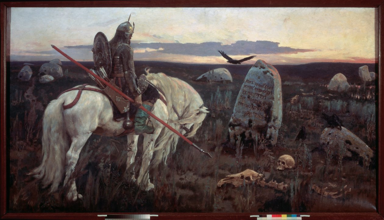 Ein Ritter am Scheideweg von Victor Mikhailovich Vasnetsov