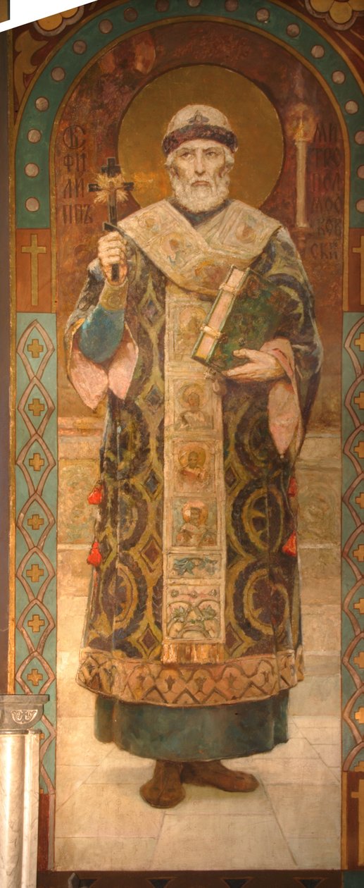 Heiliger Philipp, Metropolit von Moskau von Viktor Mikhaylovich Vasnetsov