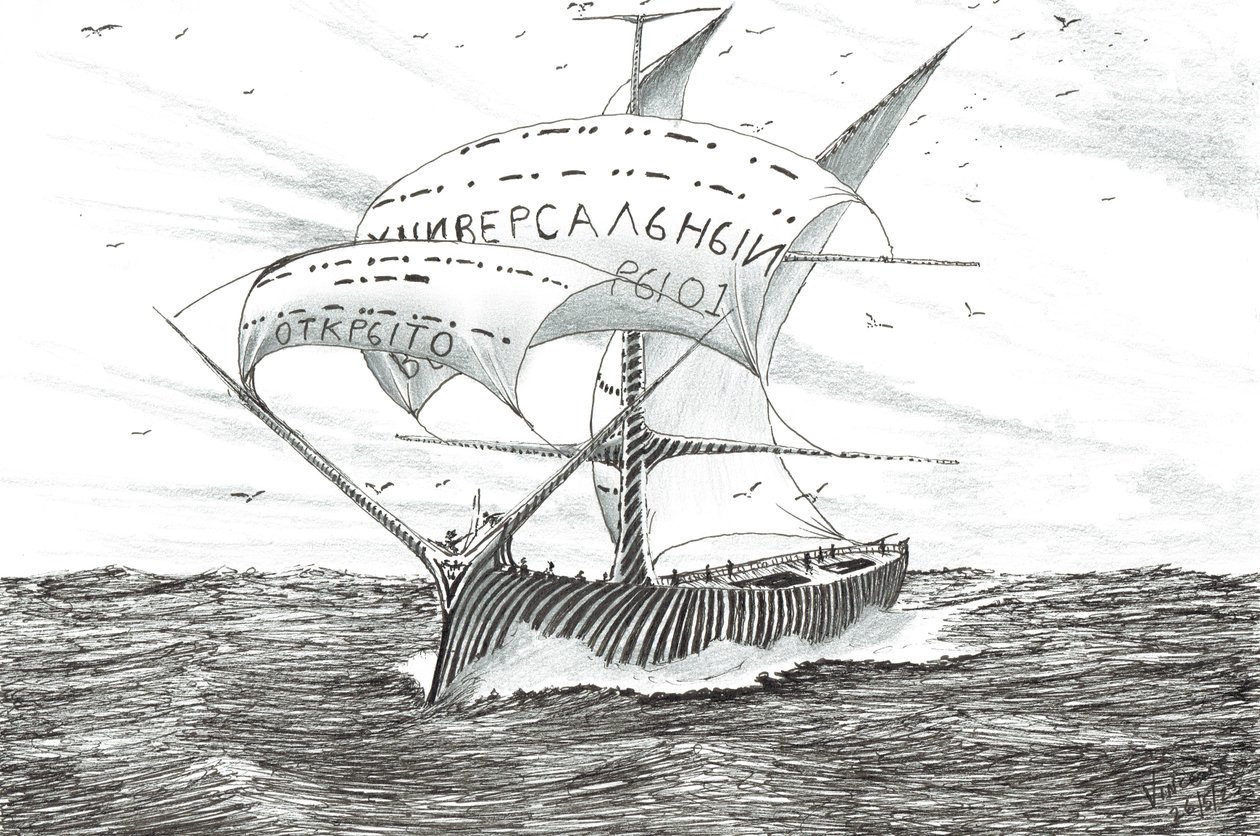 Sturmerschaffer Obskaya Guba von Vincent Alexander Booth