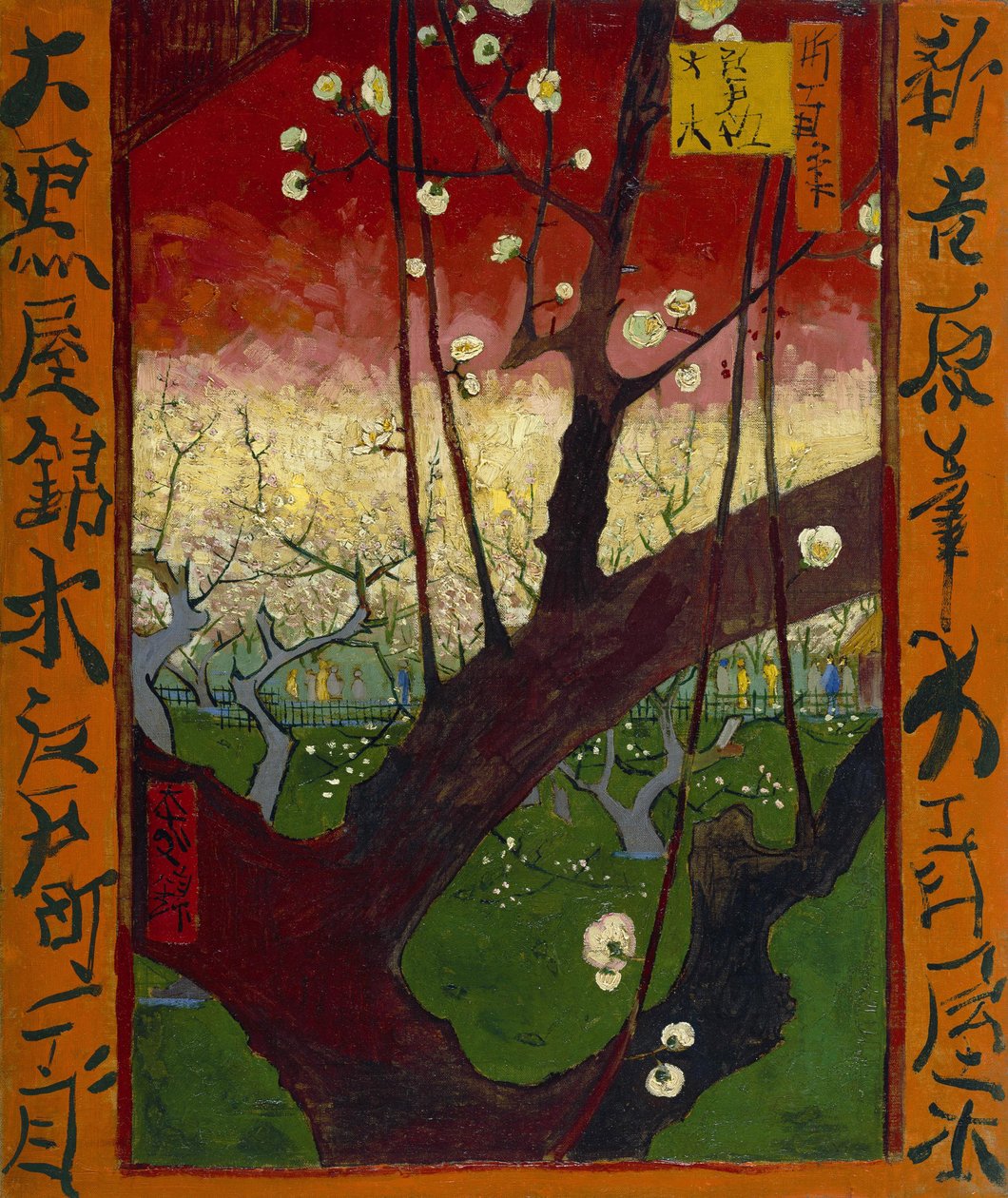 Japonaiserie: Blühender Pflaumenhain (nach Hiroshige), Paris von Vincent van Gogh