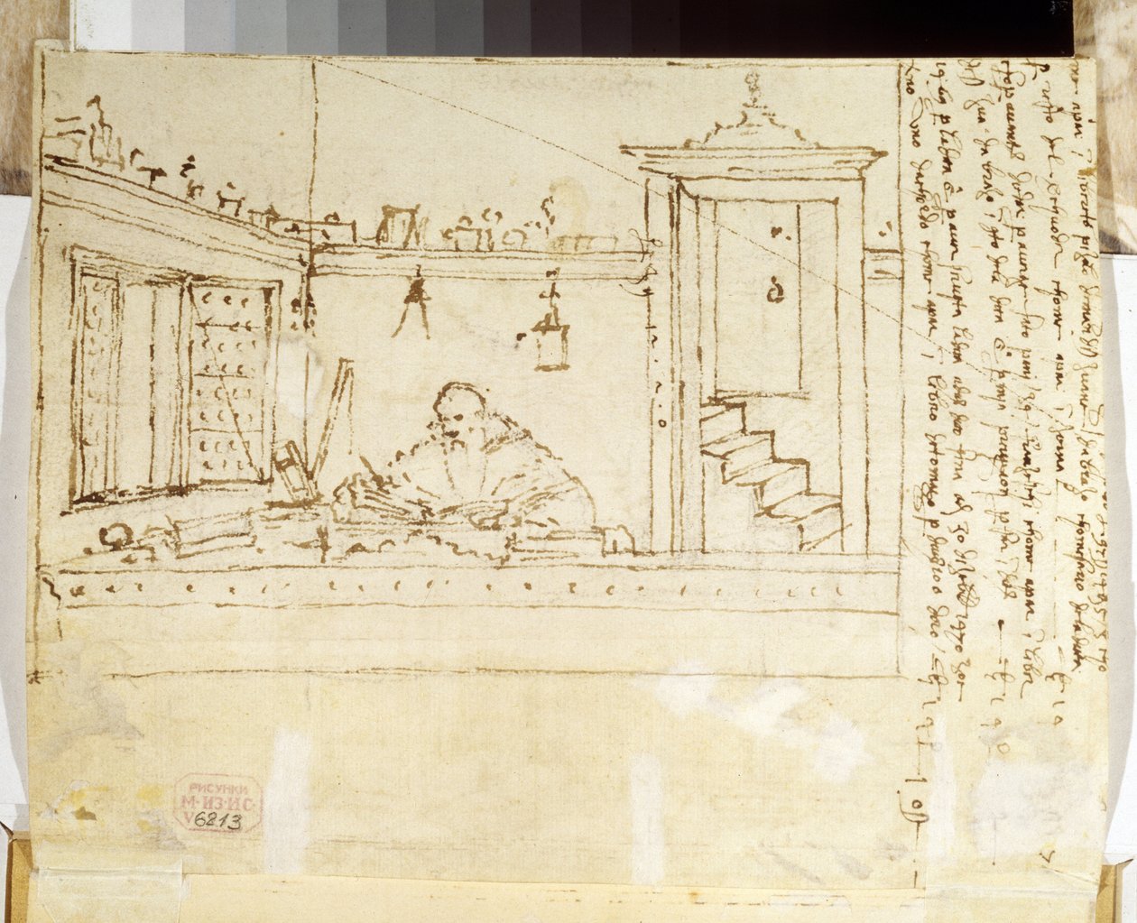 Porträt eines Philosophen, der an seinem Schreibtisch schreibt von Vittore Carpaccio