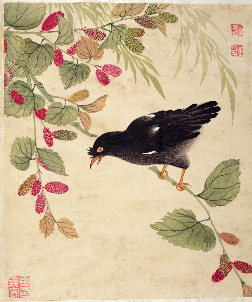 Eines aus einer Serie von Gemälden von Vögeln und Früchten, spätes 19. Jahrhundert von Wang Guochen