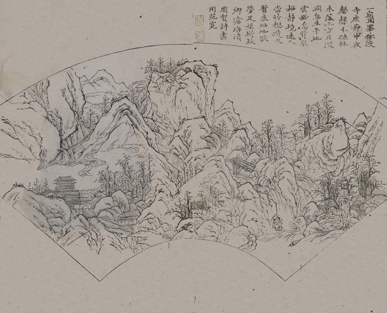 Landschaft nach Fan Kuan aktiv ca. 990-1030, aus dem Senfkorn-Garten..., Erstausgabe, 1679 von Wang Gai