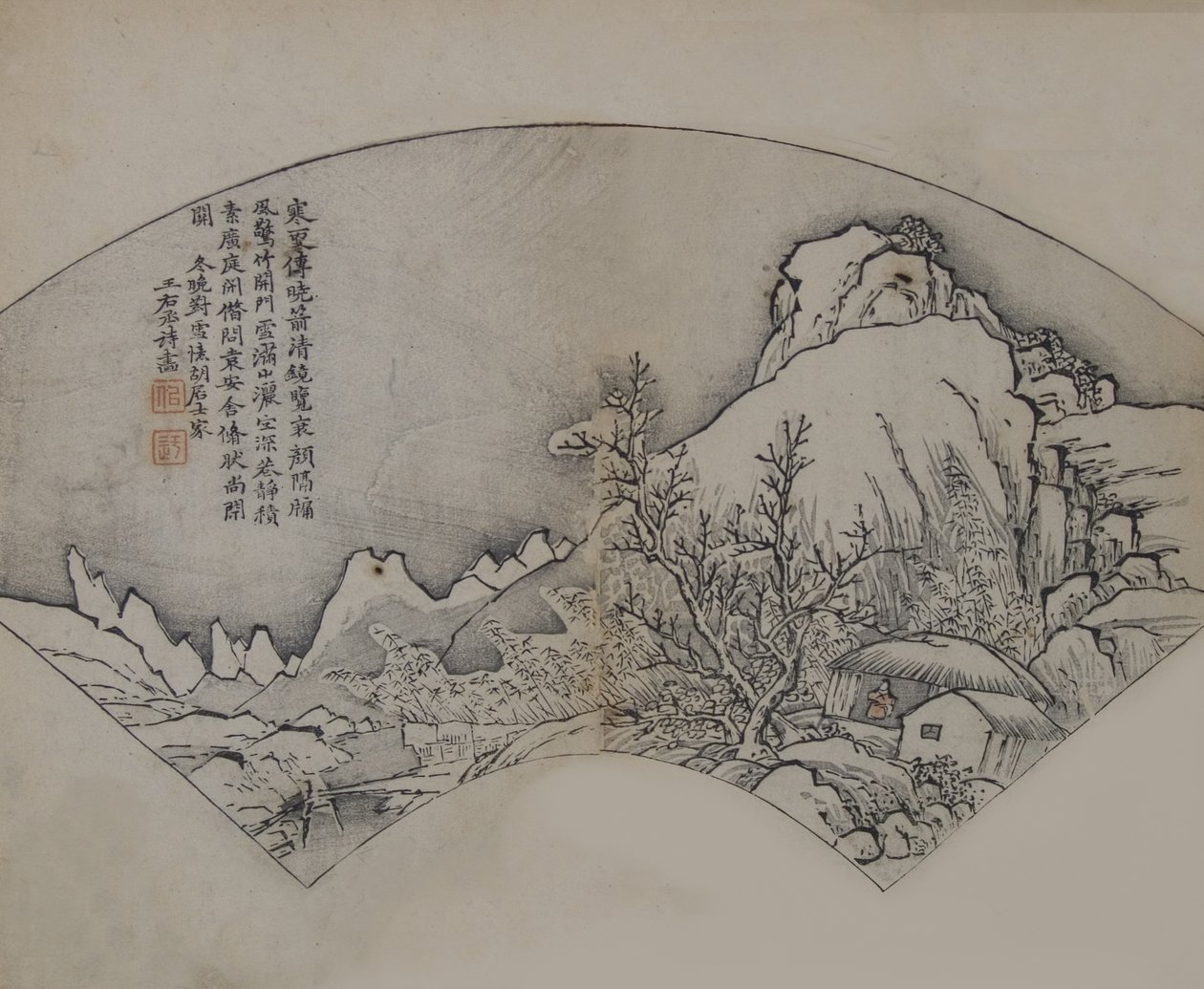 Landschaft nach Wang Wei, aus dem Mustard Seed Garden Manual, Erstausgabe, 1679 von Wang Gai