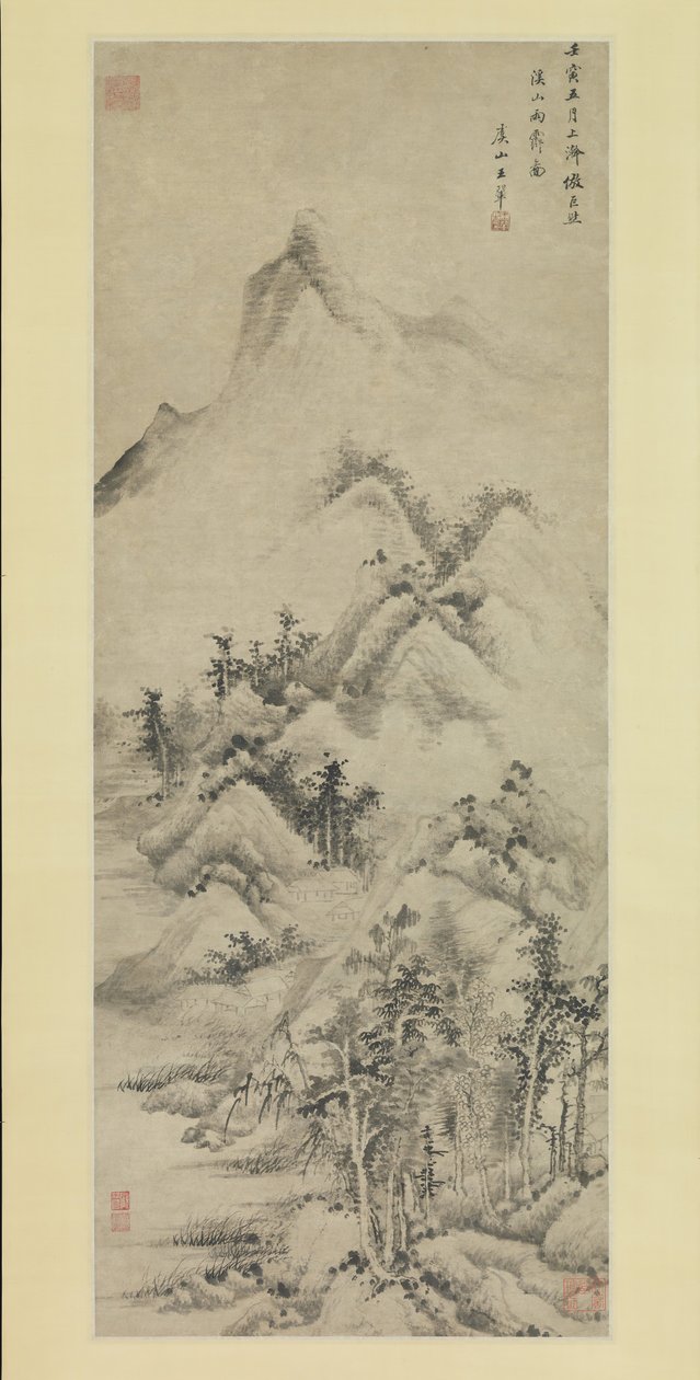 Aufklaren nach Regen über Bächen und Bergen, datiert 1662 von Wang Hui
