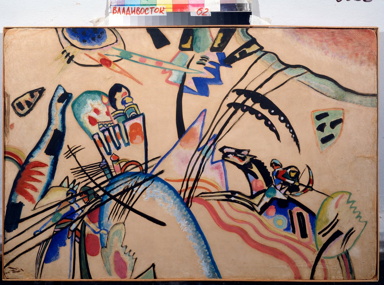 Improvisation, ca. 1913 von Wassily Kandinsky
