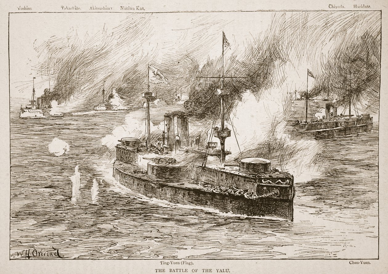 Die Schlacht am Yalu-Fluss, 1894, Illustration aus 