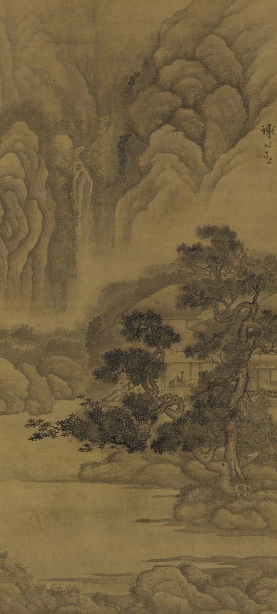 Lesen in einer Strohhütte, Ming-Dynastie von Xie Shichen