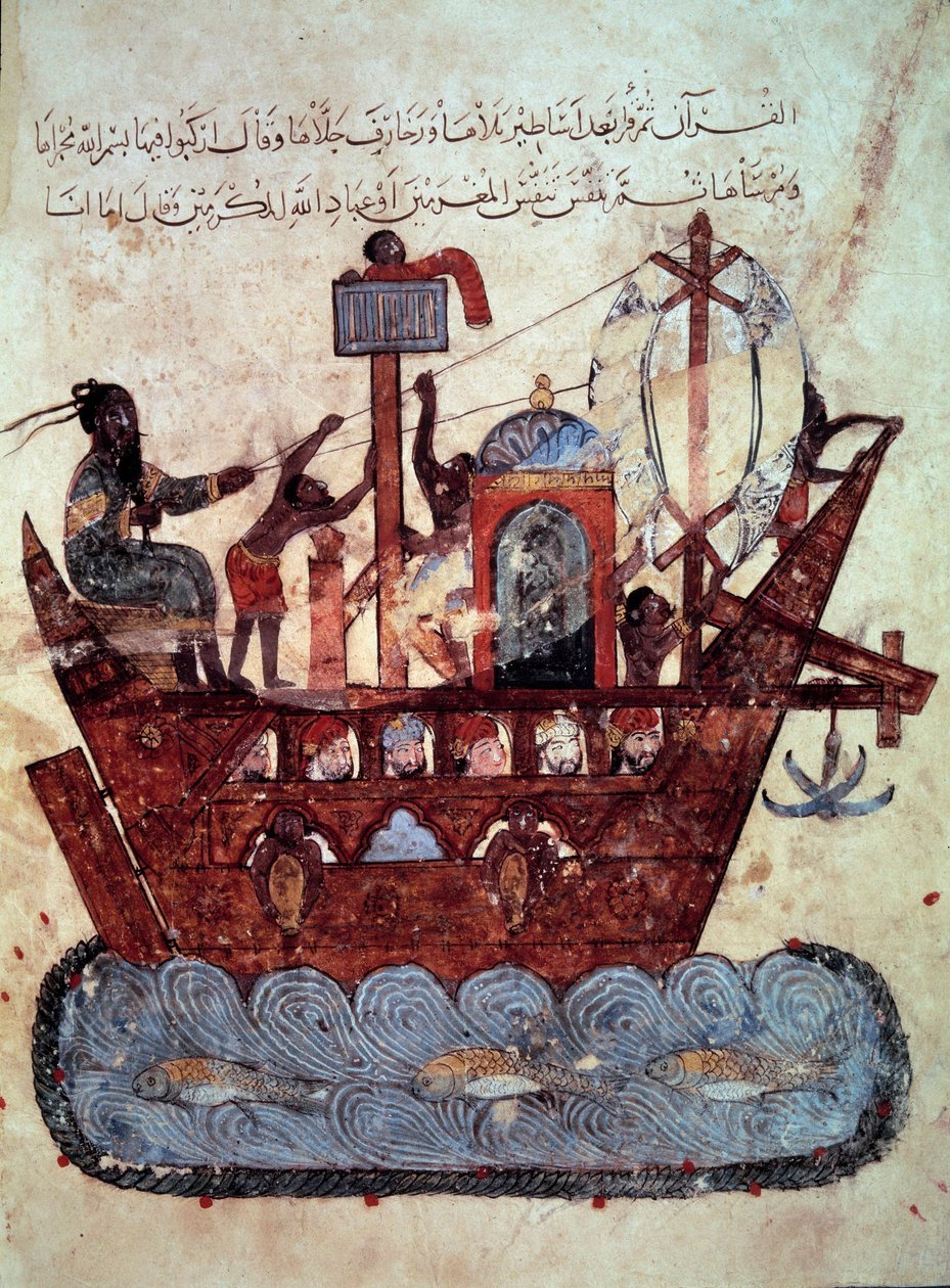 Der Bürger al-Harith, Sohn von Hammam, und der wandernde Navigator Abu-Zayd auf einem Miniaturboot aus den „Maqamat“ (Seancen) von Abu Mohammed al-Kasim ibn Ali Hariri, illuminiert von Yahya Mahmud al-Wasiti von Yahya ibn Mahmud Al Wasiti