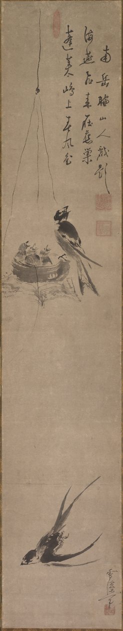 Schwalben von Yamaguchi Sekkei