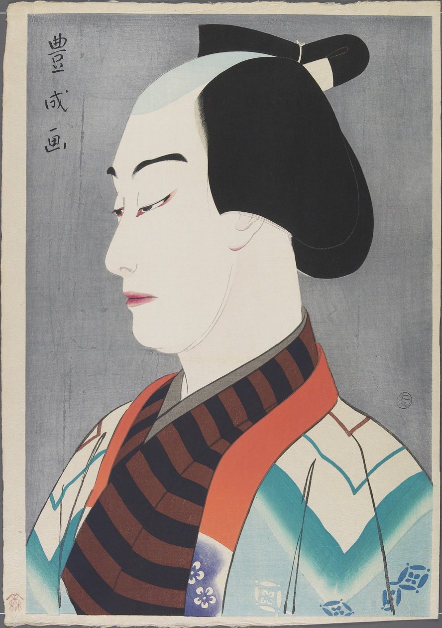 Schauspieler Nakamura Ganjirō I als Akaneya Hanshichi, 1920 von Yamamura Koka