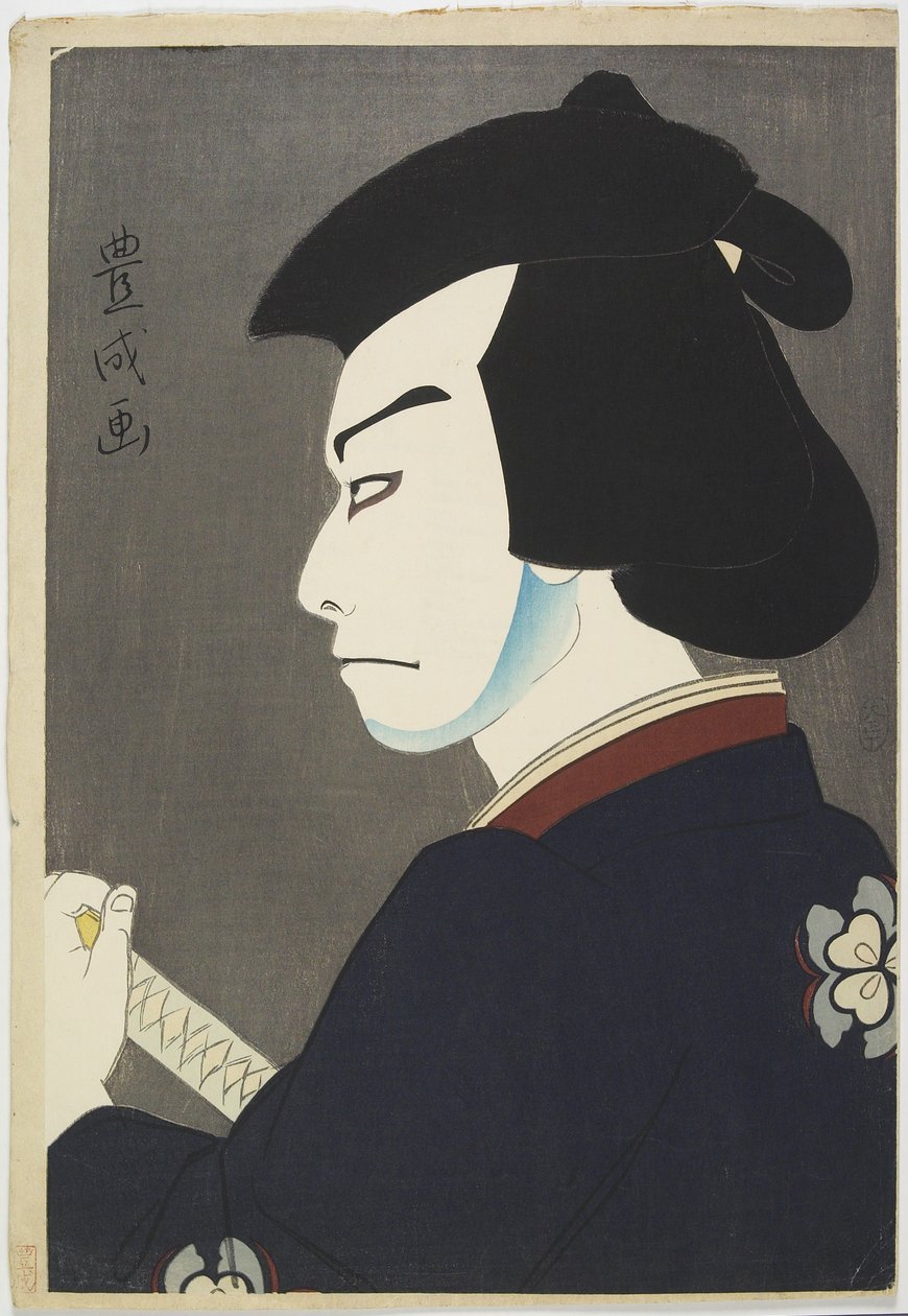 Schauspieler Nakamura Kichiemon I als Hoshikage Doemon, 1921 von Yamamura Koka