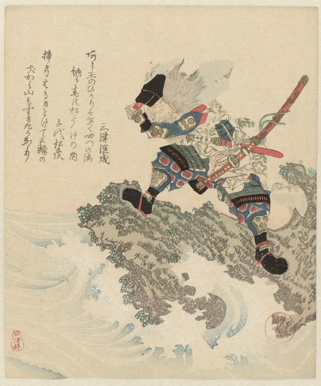 Takeuchi no Sukune auf einem Felsen am Ozean von Yanagawa Shigenobu (II)