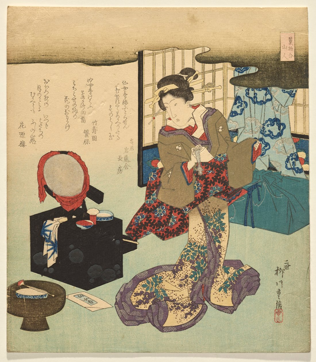 Einsiedler, aus der Serie Eine Auswahl von Düften von Yanagawa Shigenobu II