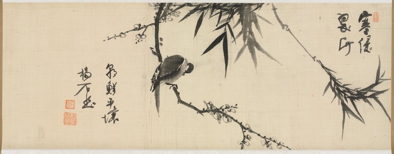 Vogel schläft auf einem Pflaumenbaum von Yang Ki hun (Seuk Eun) (Korean