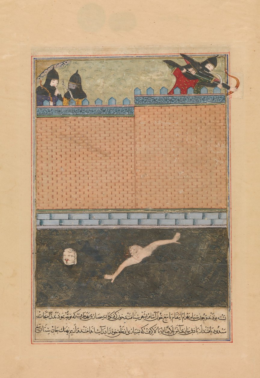Belagerung von Bagdad, Folio aus einer verstreuten Kopie des Zafarnama von Ya