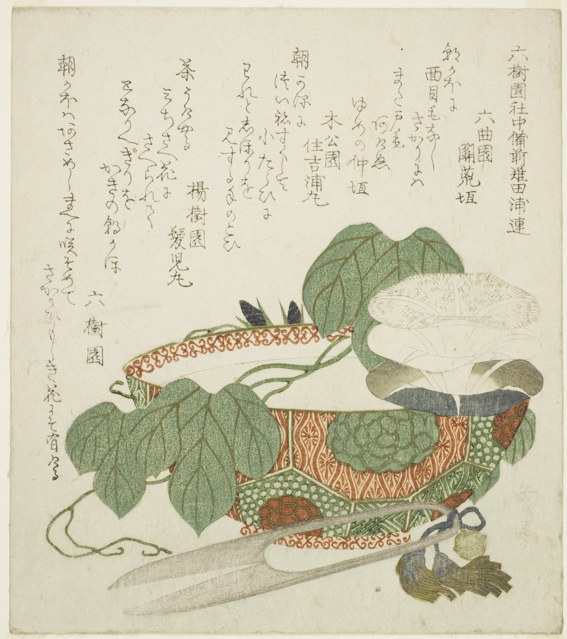 Schale, Schere und Prunkwinden von Yashima Gakutei