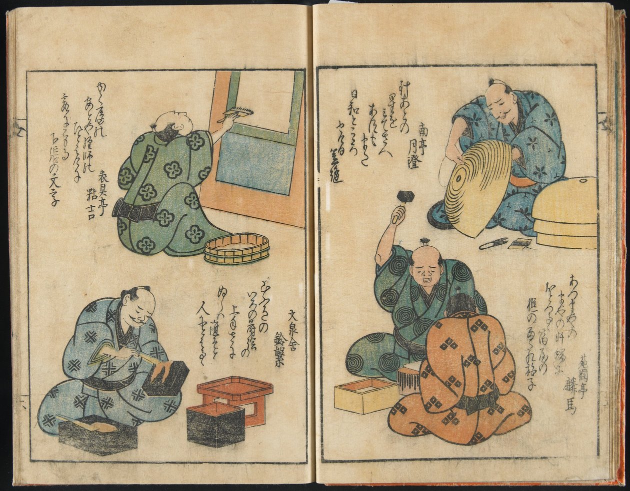 Kurze Skizze von Handwerkern von Yashima Gakutei
