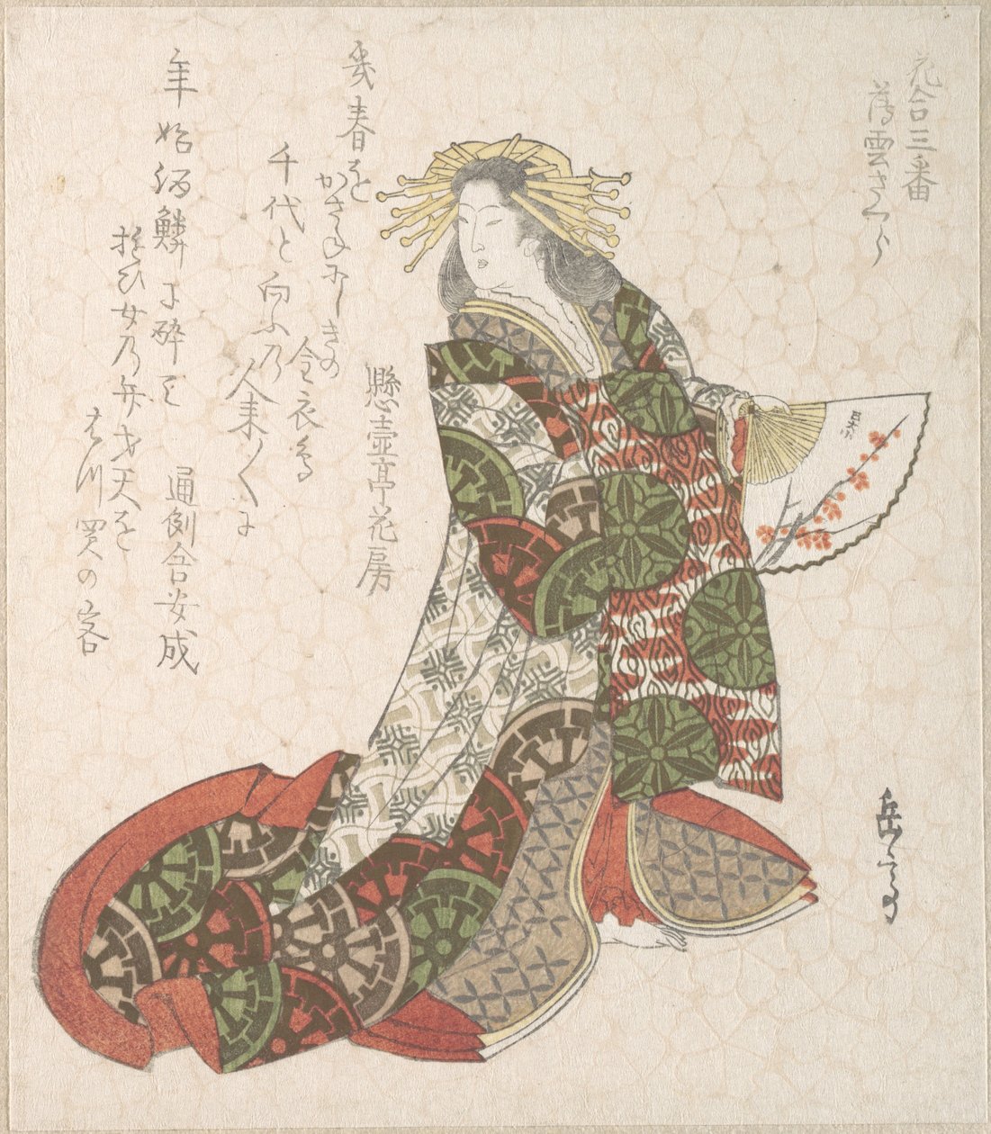 Kurtisane Usugumo von Yashima Gakutei