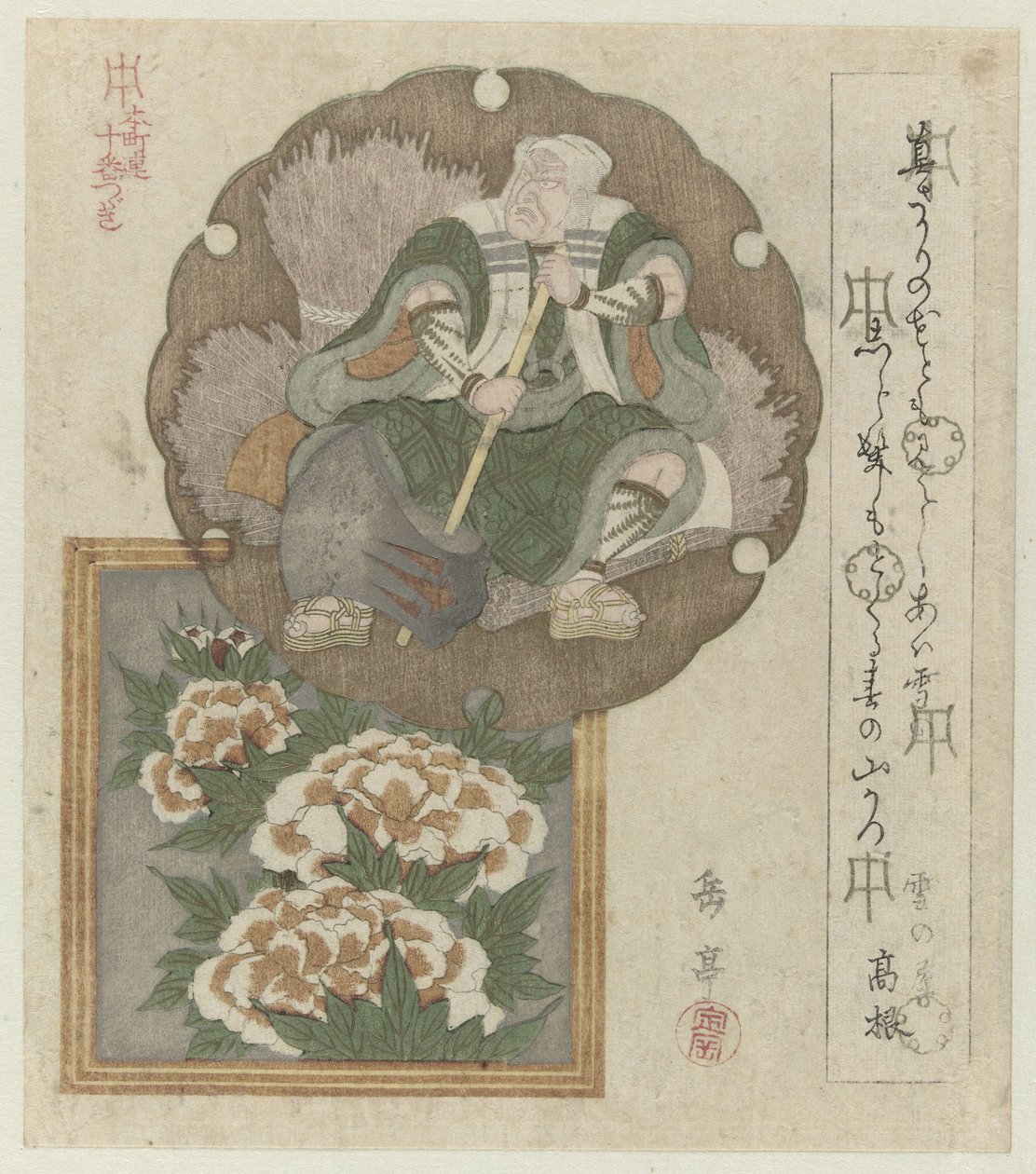 Ein Ichikawa-Schauspieler mit einer Axt und Pfingstrosen von Yashima Gakutei