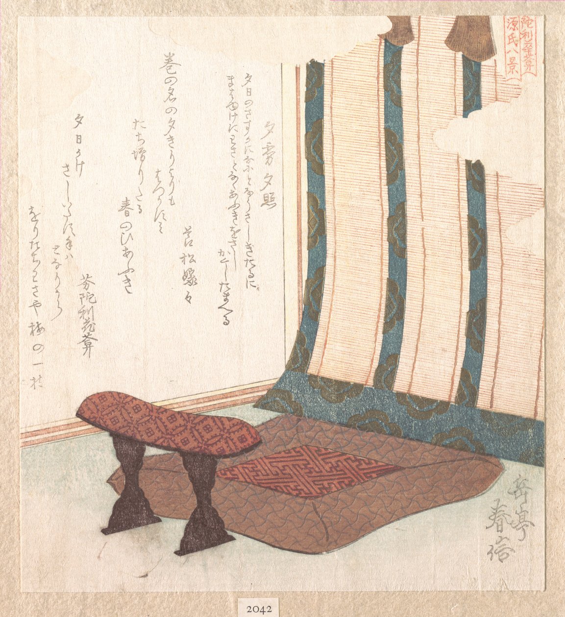 Acht Ansichten der Genji-Geschichte: Stillleben von Yashima Gakutei