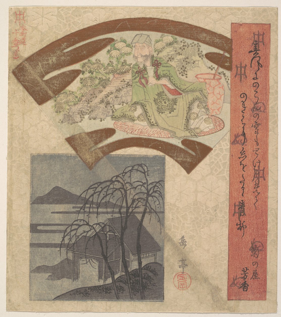 Fächerförmiges Design, das einen chinesischen Dichter oder Philosophen darstellt von Yashima Gakutei