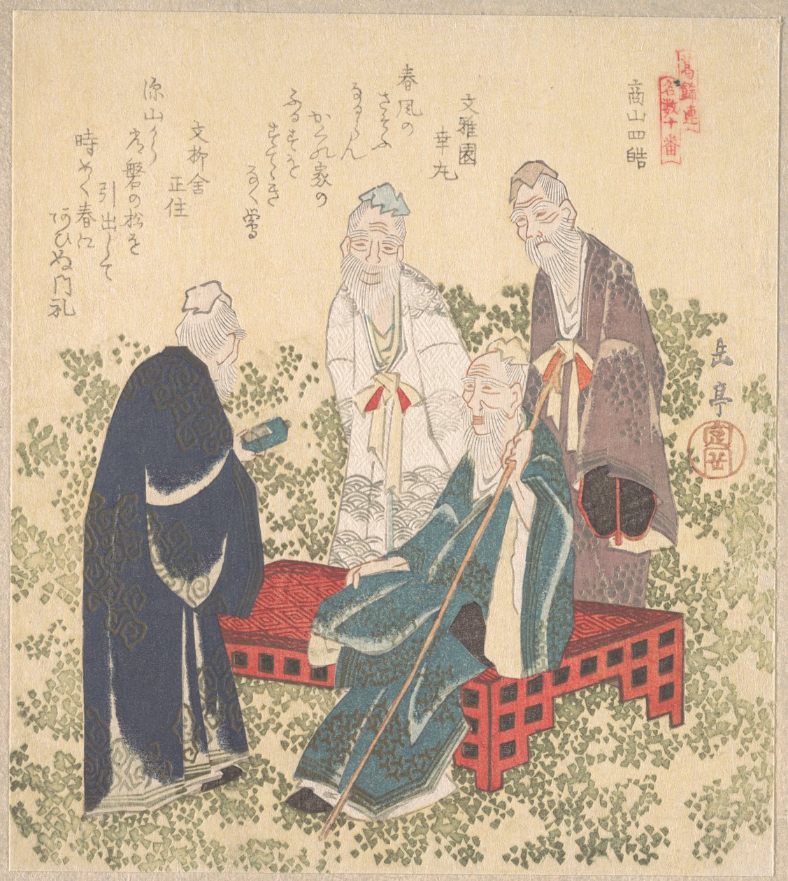 Vier Einsiedler von Shozan von Yashima Gakutei
