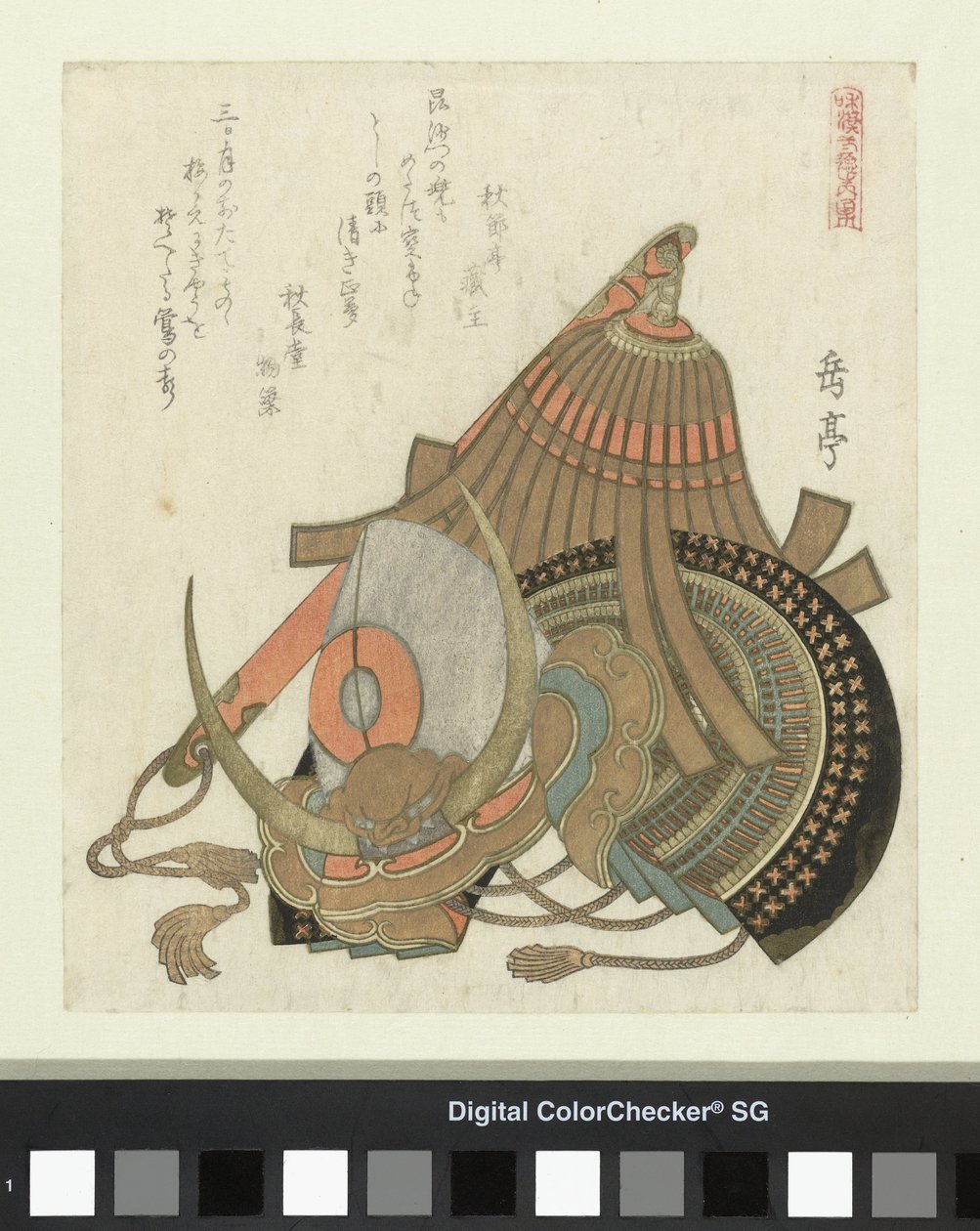 Helm und Schlagstock von Yashima Gakutei