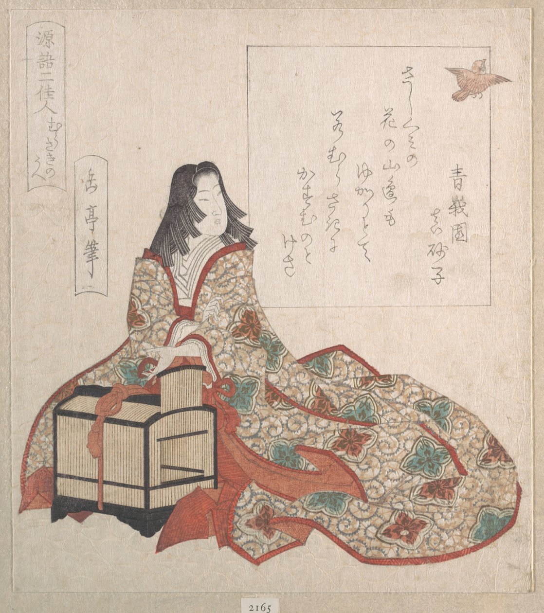 Lady Murasaki lässt einen Vogel aus einem Käfig frei von Yashima Gakutei