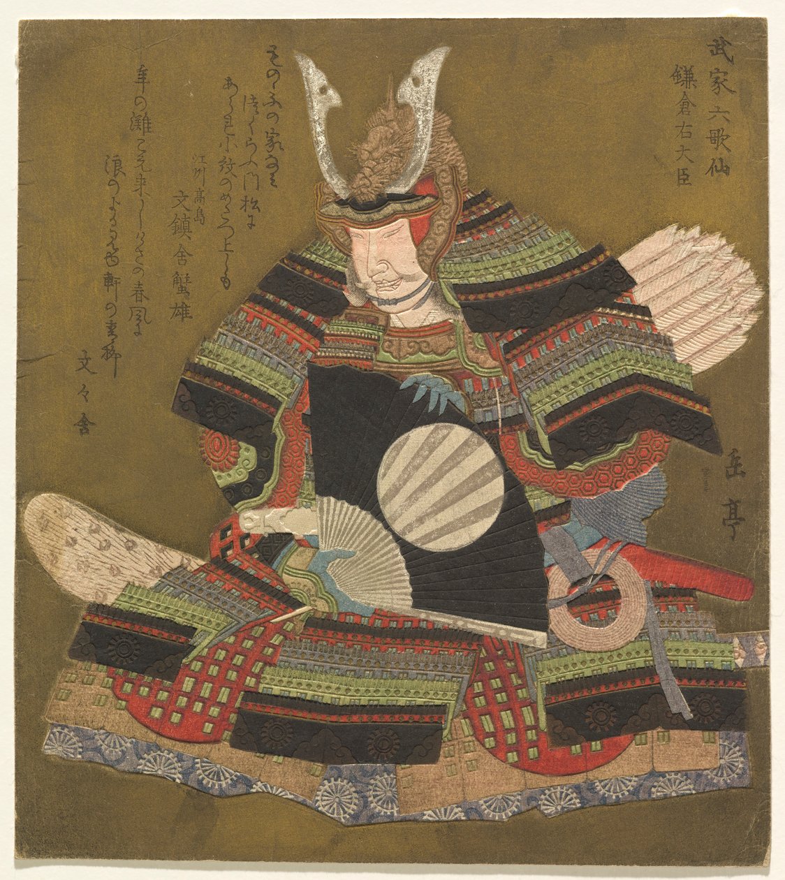 Minister des Rechten in Kamakura, aus der Serie Sechs unsterbliche Samurai-Dichter von Yashima Gakutei