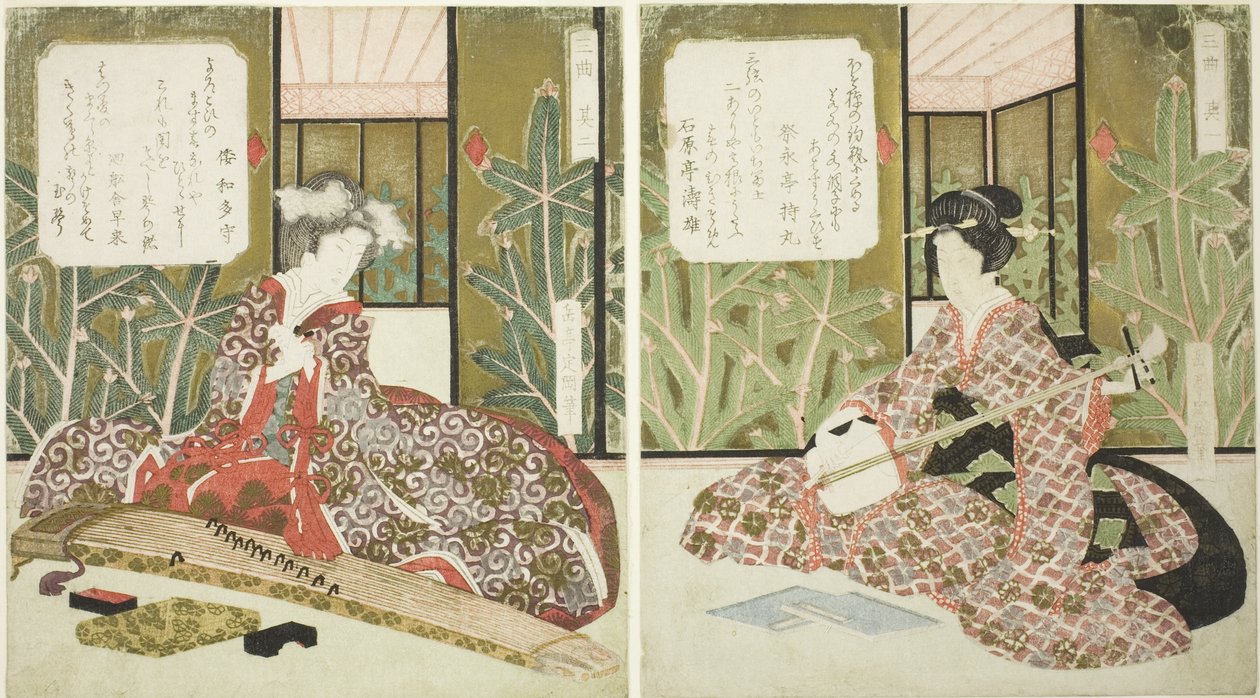 Nr. 2 (Sono ni), aus dem Triptychon "Drei Musikinstrumente (Sankyoku)" von Yashima Gakutei