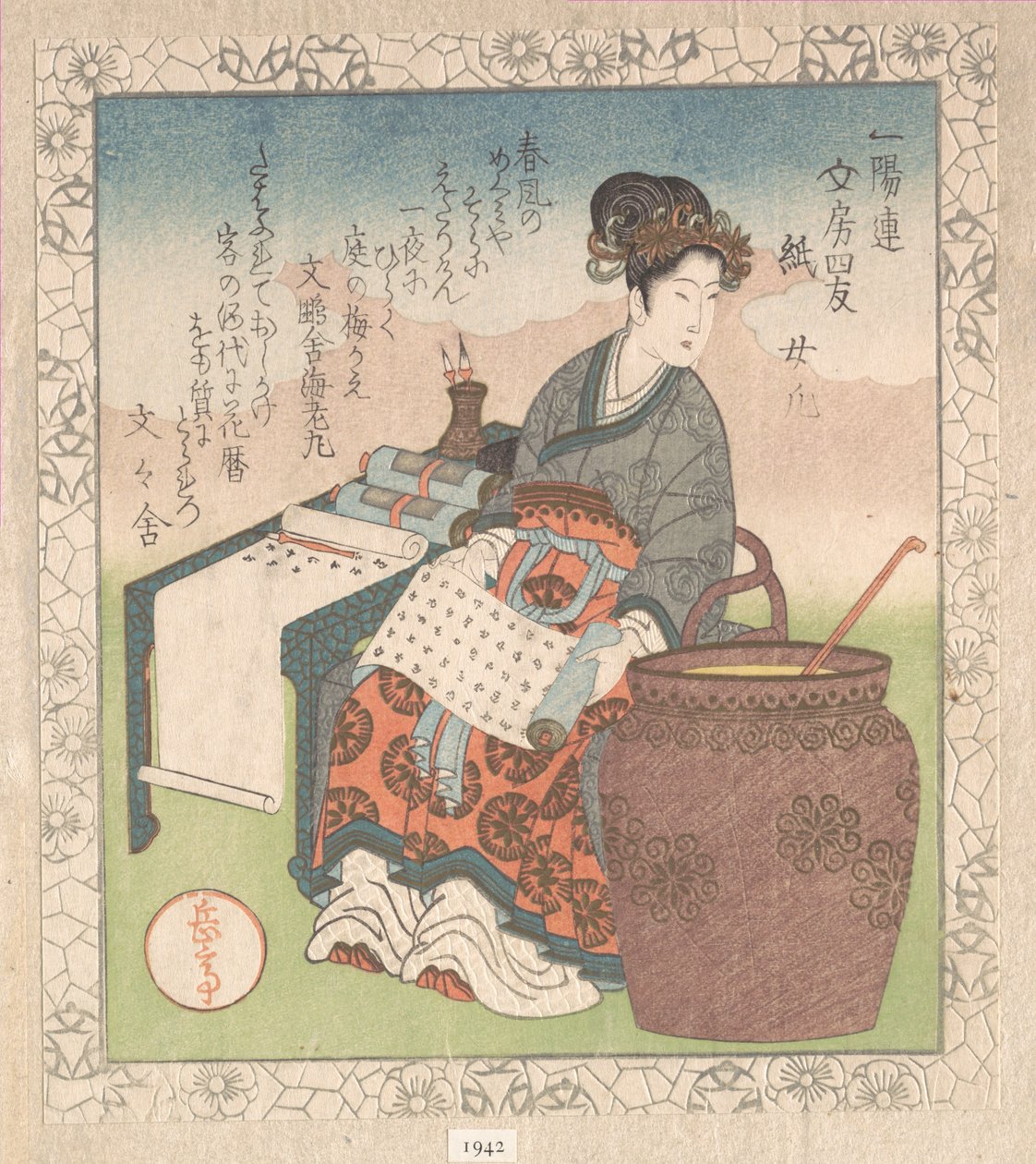 Nuji (japanisch: Joki; eine Dienerin, die Schriften daoistischer Weiser zusammenstellte); „Papier“ (Kami), aus Vier Freunde des Schreibtisches für den Ichiyō-Dichterkreis (Ichiyō-ren Bunbō shiyū). Aus der Sammlung Frühlingsregen (Harusame shū), Bd. 1 von Yashima Gakutei