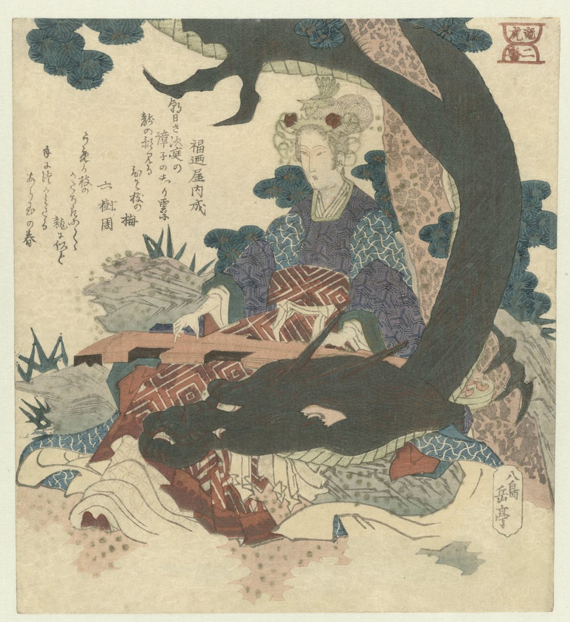 Nummer zwei: Chinesische Frau mit Drache von Yashima Gakutei