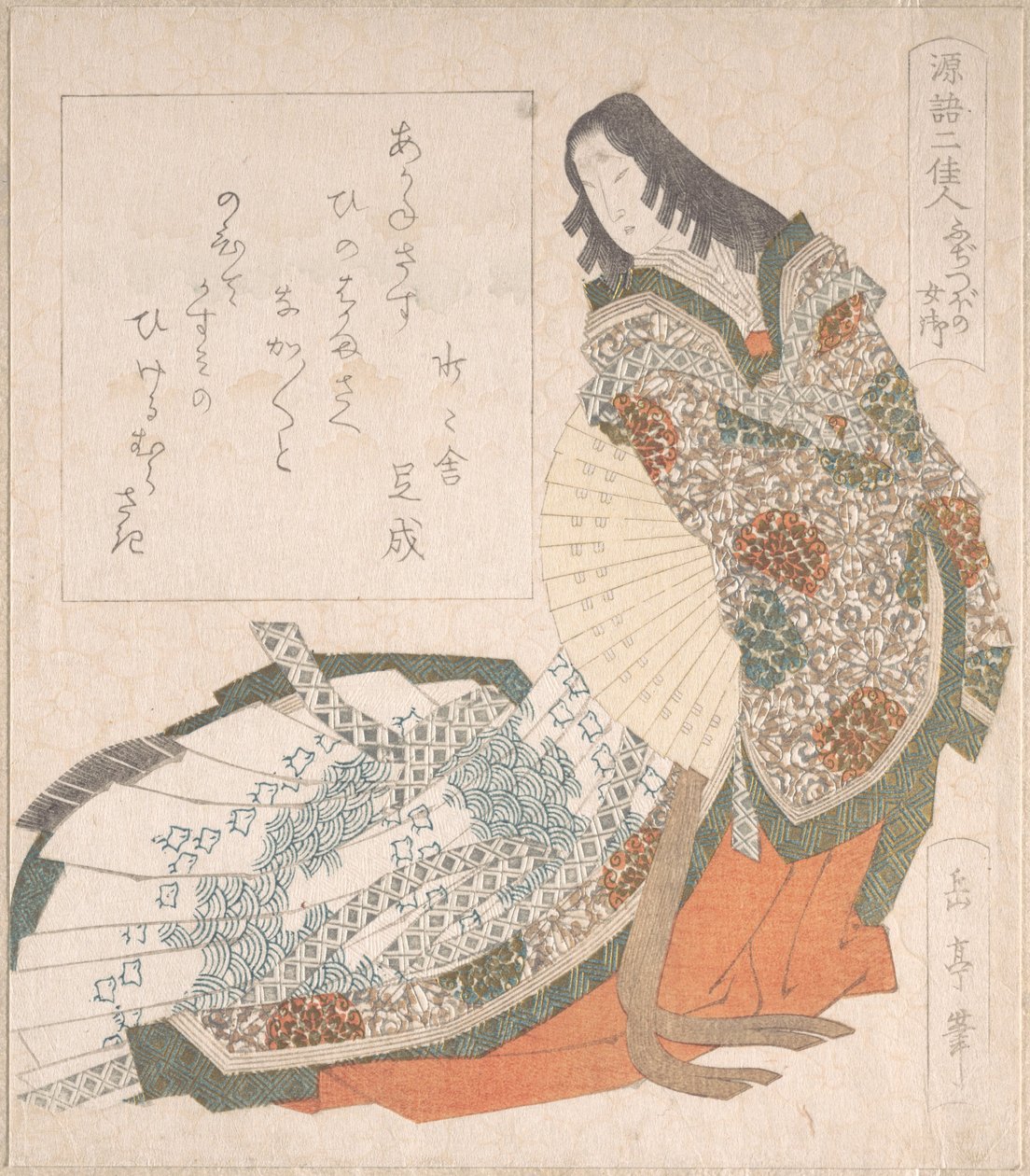 Prinzessin Fujitsubo in Hoftracht mit einem Fächer von Yashima Gakutei