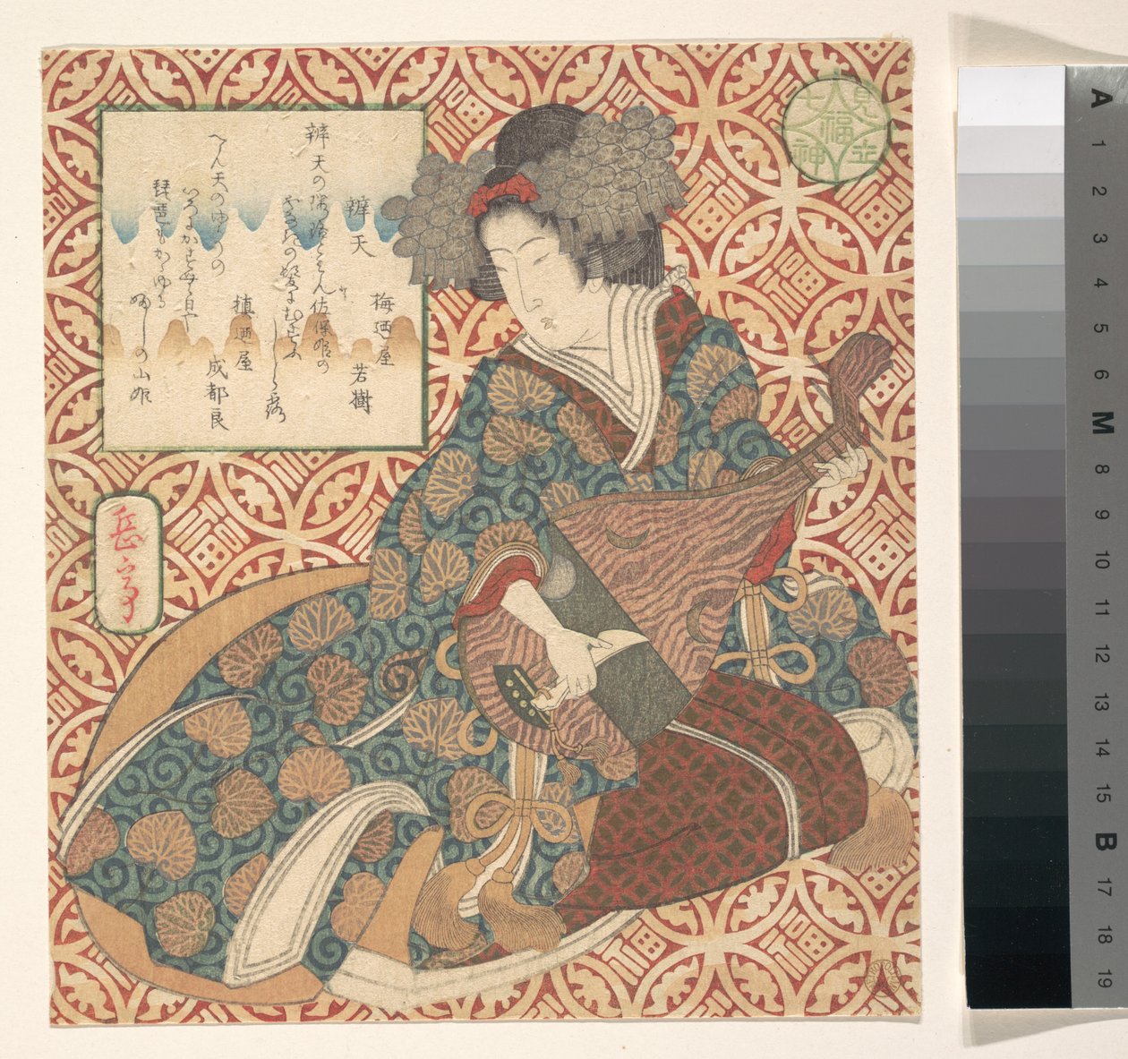 Druck von Yashima Gakutei