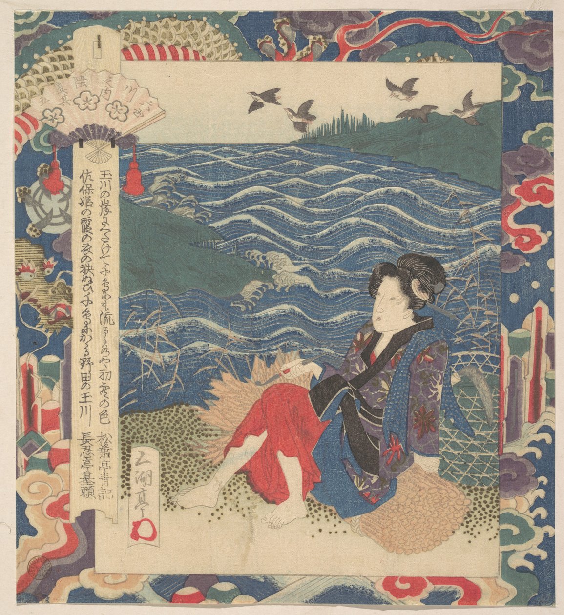 Druck von Yashima Gakutei